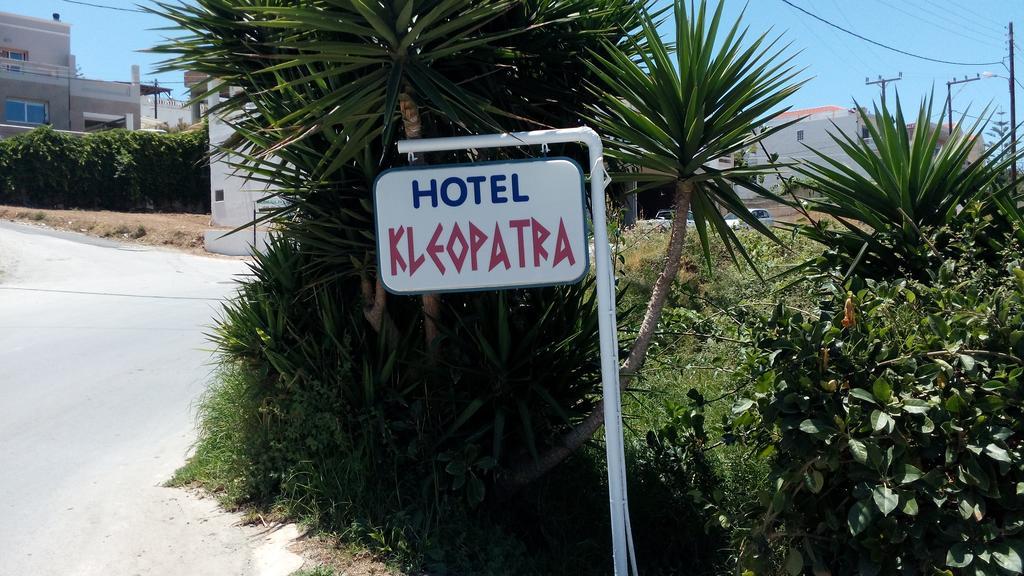 Hotel Kleopatra Stalós Exterior foto